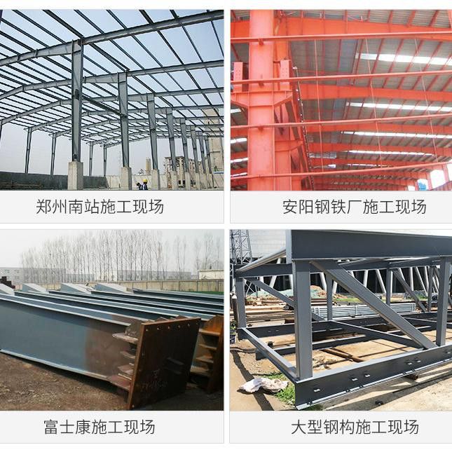 鋼結構防腐涂料施工方法（鋼結構防腐涂料施工后的養(yǎng)護措施） 鋼結構跳臺施工 第1張