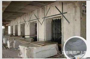 北京樓板拆除加固(北京樓板拆除加固公司哪家好) 建筑施工圖設(shè)計(jì) 第4張 北京樓板拆除加固(北京樓板拆除加固公司哪家好) 建筑施工圖設(shè)計(jì) 第4張