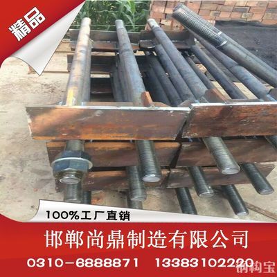 鋼結(jié)構(gòu)栓釘機(jī)多少錢一臺(栓釘機(jī)維護(hù)成本) 結(jié)構(gòu)框架設(shè)計(jì) 第3張 鋼結(jié)構(gòu)栓釘機(jī)多少錢一臺(栓釘機(jī)維護(hù)成本) 結(jié)構(gòu)框架設(shè)計(jì) 第3張