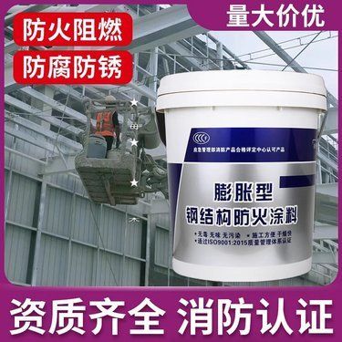 山東網(wǎng)架公司(山東網(wǎng)架公司主要提供哪些類型的產(chǎn)品或服務(wù)山東網(wǎng)架公司) 北京鋼結(jié)構(gòu)設(shè)計(jì)問答 山東網(wǎng)架公司(山東網(wǎng)架公司主要提供哪些類型的產(chǎn)品或服務(wù)山東網(wǎng)架公司) 北京鋼結(jié)構(gòu)設(shè)計(jì)問答