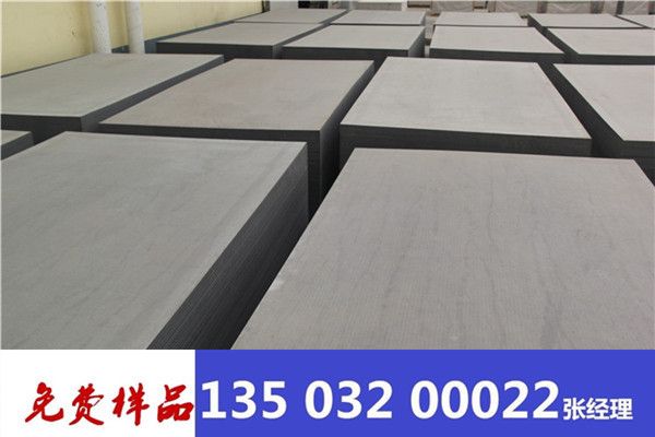 鋼結(jié)構(gòu)樓層板圖片 結(jié)構(gòu)污水處理池施工 第2張 鋼結(jié)構(gòu)樓層板圖片 結(jié)構(gòu)污水處理池施工 第2張