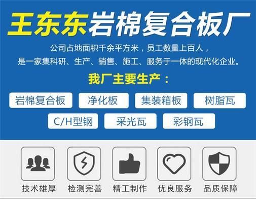 北京集裝箱廠家直銷電話 鋼結(jié)構(gòu)鋼結(jié)構(gòu)螺旋樓梯施工 第2張 北京集裝箱廠家直銷電話 鋼結(jié)構(gòu)鋼結(jié)構(gòu)螺旋樓梯施工 第2張