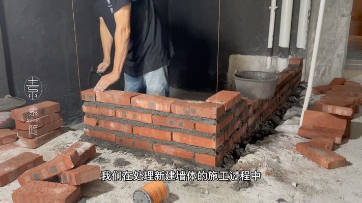 砌墻技術(shù)教程視頻 視頻（農(nóng)村房屋砌墻基礎(chǔ)技巧） 鋼結(jié)構(gòu)桁架施工 第1張