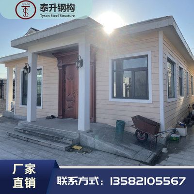 鋼結(jié)構(gòu)景觀房(鋼結(jié)構(gòu)景觀房市場(chǎng)前景如何鋼結(jié)構(gòu)景觀房的維護(hù)成本是多少) 裝飾幕墻施工 第4張 鋼結(jié)構(gòu)景觀房(鋼結(jié)構(gòu)景觀房市場(chǎng)前景如何鋼結(jié)構(gòu)景觀房的維護(hù)成本是多少) 裝飾幕墻施工 第4張