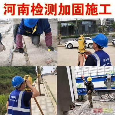 地基下沉注漿加固多少錢(qián)100平 鋼結(jié)構(gòu)異形設(shè)計(jì) 第4張 地基下沉注漿加固多少錢(qián)100平 鋼結(jié)構(gòu)異形設(shè)計(jì) 第4張