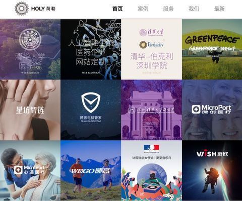 北京網(wǎng)站建設(shè)公司高端哪家 鋼結(jié)構(gòu)玻璃棧道設(shè)計(jì) 第4張 北京網(wǎng)站建設(shè)公司高端哪家 鋼結(jié)構(gòu)玻璃棧道設(shè)計(jì) 第4張