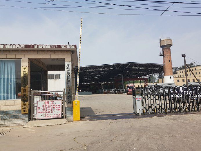 老小區(qū)拆了60平米怎么賠償濟南（在濟南老小區(qū)拆掉60平米的補償標準是怎樣的？） 北京鋼結(jié)構(gòu)設(shè)計問答