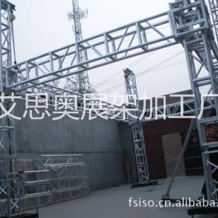 桁架廠家直銷怎么樣 結(jié)構(gòu)框架設(shè)計(jì) 第3張 桁架廠家直銷怎么樣 結(jié)構(gòu)框架設(shè)計(jì) 第3張