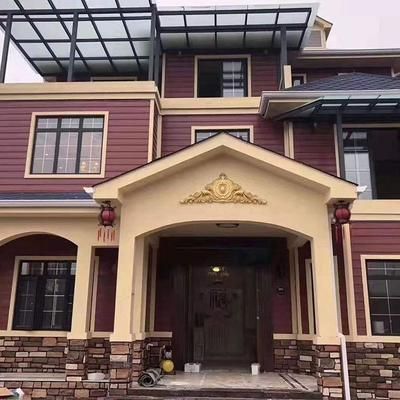 別墅鋼結構廠家(別墅鋼結構廠家有哪些) 北京加固施工 第3張 別墅鋼結構廠家(別墅鋼結構廠家有哪些) 北京加固施工 第3張