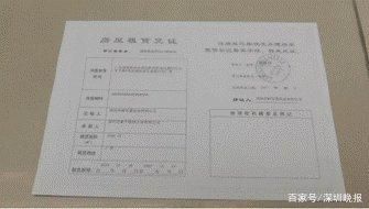 園林設(shè)計(jì)培訓(xùn)班哪家好(關(guān)于園林設(shè)計(jì)培訓(xùn)班的問題) 北京鋼結(jié)構(gòu)設(shè)計(jì)問答 園林設(shè)計(jì)培訓(xùn)班哪家好(關(guān)于園林設(shè)計(jì)培訓(xùn)班的問題) 北京鋼結(jié)構(gòu)設(shè)計(jì)問答