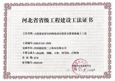 遼寧石料廠（遼寧石料廠生產(chǎn)過(guò)程是怎樣的？） 北京鋼結(jié)構(gòu)設(shè)計(jì)問(wèn)答