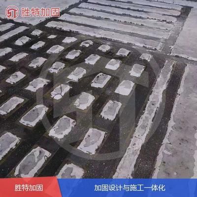 樓板加固費用高不高的原因(樓板加固人工費用差異對比樓板加固施工效率提升方法) 建筑施工圖施工 第5張 樓板加固費用高不高的原因(樓板加固人工費用差異對比樓板加固施工效率提升方法) 建筑施工圖施工 第5張