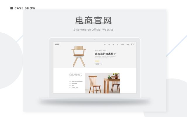 北京網(wǎng)站設(shè)計開發(fā)公司排名 鋼結(jié)構(gòu)網(wǎng)架施工 第2張 北京網(wǎng)站設(shè)計開發(fā)公司排名 鋼結(jié)構(gòu)網(wǎng)架施工 第2張