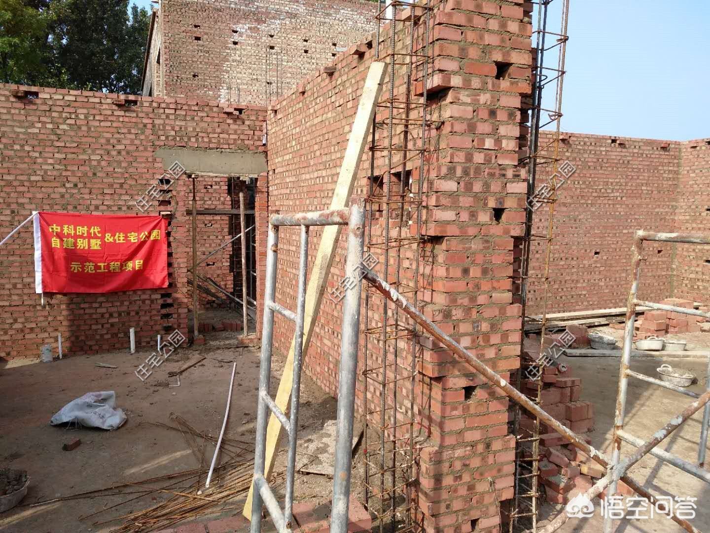 磚混結(jié)構(gòu)房屋加固方案 裝飾家裝設(shè)計(jì) 第2張 磚混結(jié)構(gòu)房屋加固方案 裝飾家裝設(shè)計(jì) 第2張