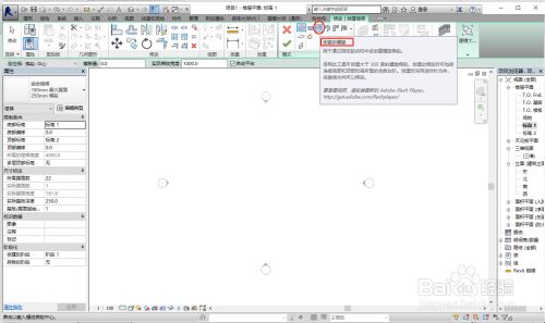 內(nèi)蒙古單片鋁板施工廠家有哪些地方（內(nèi)蒙古單片鋁板施工廠家的產(chǎn)品質(zhì)量如何內(nèi)蒙古單片鋁板施工廠家）