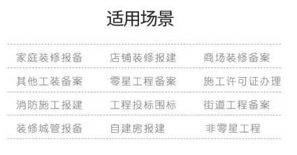 鋼結(jié)構(gòu)設(shè)計院蓋章費(fèi)用 鋼結(jié)構(gòu)蹦極設(shè)計 第1張