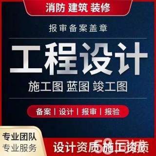 壓力容器 軟件是什么東西（使用壓力容器軟件需要哪些基礎(chǔ)知識(shí)？） 北京鋼結(jié)構(gòu)設(shè)計(jì)問(wèn)答