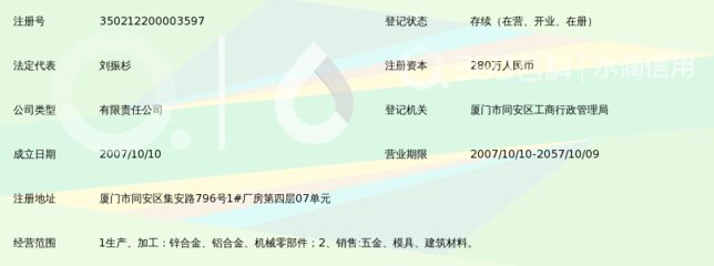 冷庫(kù)設(shè)備圖片（冷庫(kù)設(shè)備在維持低溫環(huán)境方面方面有哪些關(guān)鍵技術(shù)）