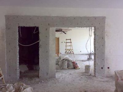 墻體加固一般會(huì)采用什么方法(墻體加固前的檢測(cè)技術(shù)介紹) 結(jié)構(gòu)工業(yè)裝備施工 第4張 墻體加固一般會(huì)采用什么方法(墻體加固前的檢測(cè)技術(shù)介紹) 結(jié)構(gòu)工業(yè)裝備施工 第4張