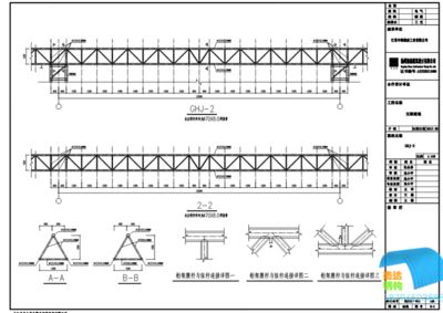 舞臺(tái)鋼架結(jié)構(gòu)圖（關(guān)于舞臺(tái)鋼架結(jié)構(gòu)圖的一些詳細(xì)信息） 北京網(wǎng)架設(shè)計(jì) 第1張