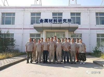 北京包鋼金屬材料有限公司招聘信息 鋼結(jié)構(gòu)鋼結(jié)構(gòu)停車場(chǎng)設(shè)計(jì) 第3張 北京包鋼金屬材料有限公司招聘信息 鋼結(jié)構(gòu)鋼結(jié)構(gòu)停車場(chǎng)設(shè)計(jì) 第3張