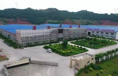 北京包鋼金屬材料有限公司招聘信息 鋼結(jié)構(gòu)鋼結(jié)構(gòu)停車場(chǎng)設(shè)計(jì) 第2張 北京包鋼金屬材料有限公司招聘信息 鋼結(jié)構(gòu)鋼結(jié)構(gòu)停車場(chǎng)設(shè)計(jì) 第2張