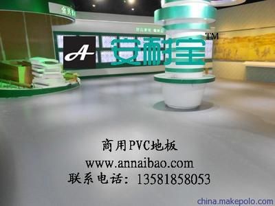 北京地材公司（北京地材公司怎么樣） 鋼結(jié)構(gòu)蹦極施工 第3張