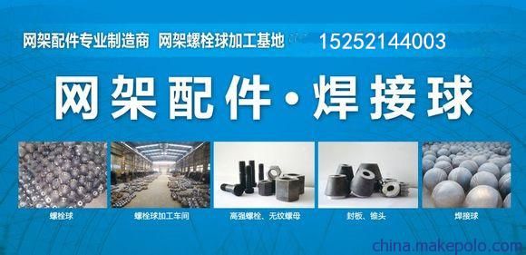 鋼結(jié)構(gòu)加工制造資質(zhì)(關(guān)于鋼結(jié)構(gòu)加工制造資質(zhì)的詳細(xì)信息) 裝飾家裝設(shè)計(jì) 第4張 鋼結(jié)構(gòu)加工制造資質(zhì)(關(guān)于鋼結(jié)構(gòu)加工制造資質(zhì)的詳細(xì)信息) 裝飾家裝設(shè)計(jì) 第4張