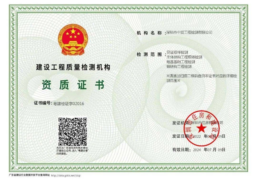 浙江舊廠房翻新包工包料價格（舊廠房翻新包料價格是如何計算的，能否提供一個詳細的報價單） 北京鋼結(jié)構(gòu)設(shè)計問答