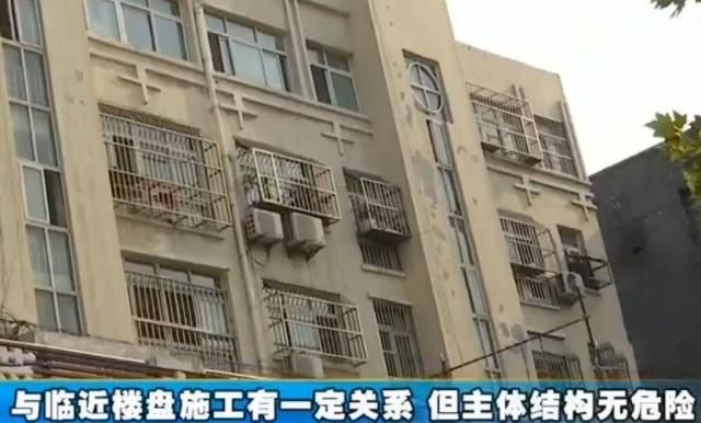 地基下沉所引起的墻體裂縫怎樣賠償 北京網(wǎng)架設(shè)計(jì) 第1張 地基下沉所引起的墻體裂縫怎樣賠償 北京網(wǎng)架設(shè)計(jì) 第1張