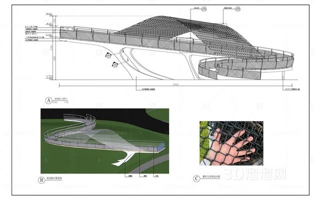 鋼結(jié)構(gòu)觀景平臺(tái)施工圖 鋼結(jié)構(gòu)玻璃棧道施工 第3張