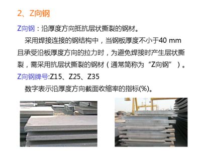 冷庫進(jìn)出庫管理軟件（冷庫進(jìn)出庫管理軟件如何確保庫存數(shù)據(jù)準(zhǔn)確性？） 北京鋼結(jié)構(gòu)設(shè)計(jì)問答