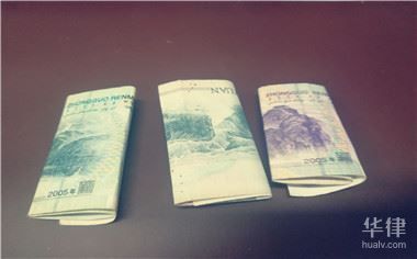 屋頂加固費用由誰承擔 結(jié)構(gòu)地下室設計 第5張 屋頂加固費用由誰承擔 結(jié)構(gòu)地下室設計 第5張