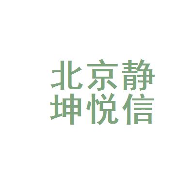 幼兒園設(shè)計(jì)圖片大全圖片金寶貝電話(金寶貝幼兒園設(shè)計(jì)圖片大全) 北京鋼結(jié)構(gòu)設(shè)計(jì)問答 幼兒園設(shè)計(jì)圖片大全圖片金寶貝電話(金寶貝幼兒園設(shè)計(jì)圖片大全) 北京鋼結(jié)構(gòu)設(shè)計(jì)問答