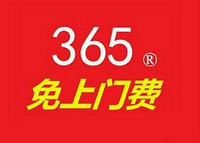 注冊加固公司需要什么條件（如何確保注冊加固公司的合法性和合規(guī)性？） 北京鋼結(jié)構(gòu)設(shè)計(jì)問答
