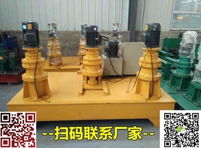 鋼梁加固價(jià)格 裝飾工裝施工 第4張 鋼梁加固價(jià)格 裝飾工裝施工 第4張