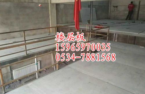 鋼結構房屋樓層板的材料（鋼結構房屋樓層板材料選擇多樣，）