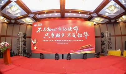 幼兒園平面效果圖(-幼兒園平面圖上有沒有考慮到緊急出口的位置) 北京鋼結(jié)構(gòu)設(shè)計(jì)問答 幼兒園平面效果圖(-幼兒園平面圖上有沒有考慮到緊急出口的位置) 北京鋼結(jié)構(gòu)設(shè)計(jì)問答