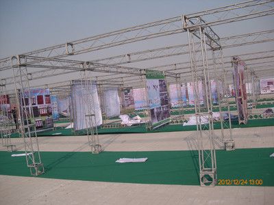 詳細閱讀:國內(nèi)知名的桁架廠家排名 國內(nèi)知名的桁架廠家排名