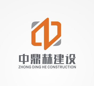 北京中弘盛達(dá)建筑工程有限公司(中弘盛達(dá)建筑工程有限公司) 結(jié)構(gòu)地下室設(shè)計(jì) 第4張 北京中弘盛達(dá)建筑工程有限公司(中弘盛達(dá)建筑工程有限公司) 結(jié)構(gòu)地下室設(shè)計(jì) 第4張