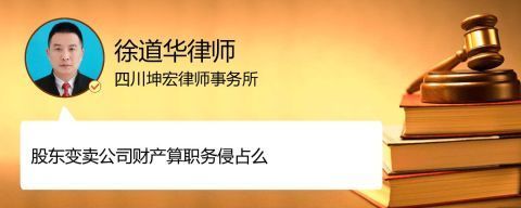 北京坤宏資產(chǎn)管理有限公司 建筑消防設(shè)計(jì) 第1張