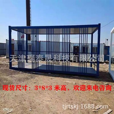 著名幼兒園設計案例分析207個（在幼兒園設計中，如何確保每個孩子都能獲得個性化的學習體驗？） 北京鋼結構設計問答