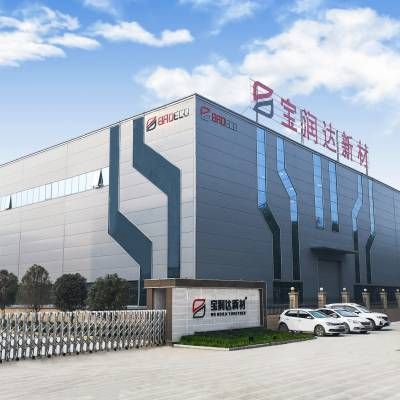 重慶不銹鋼鋼板價(jià)格 北京鋼結(jié)構(gòu)設(shè)計(jì)問答 重慶不銹鋼鋼板價(jià)格 北京鋼結(jié)構(gòu)設(shè)計(jì)問答