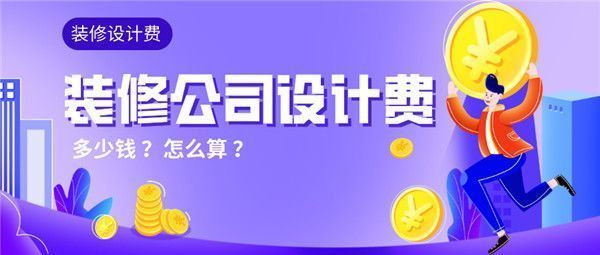 市政道路管道施工流程（市政道路管道施工中如何對(duì)管道系統(tǒng)進(jìn)行精確控制以確保其正確無(wú)誤）