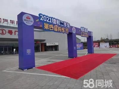 西藏石材幕墻設(shè)計(jì)公司排名榜單(西藏石材幕墻設(shè)計(jì)公司在行業(yè)內(nèi)排名是如何確定的) 北京鋼結(jié)構(gòu)設(shè)計(jì)問答 西藏石材幕墻設(shè)計(jì)公司排名榜單(西藏石材幕墻設(shè)計(jì)公司在行業(yè)內(nèi)排名是如何確定的) 北京鋼結(jié)構(gòu)設(shè)計(jì)問答