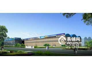 弘毅鋼結(jié)構(gòu)工程有限公司 結(jié)構(gòu)地下室設(shè)計(jì) 第1張