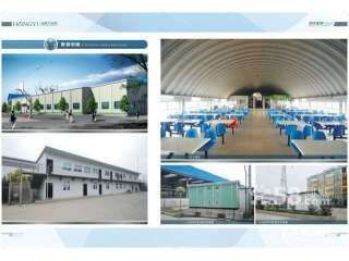 弘毅鋼結(jié)構(gòu)工程有限公司 結(jié)構(gòu)地下室設(shè)計(jì) 第4張 弘毅鋼結(jié)構(gòu)工程有限公司 結(jié)構(gòu)地下室設(shè)計(jì) 第4張