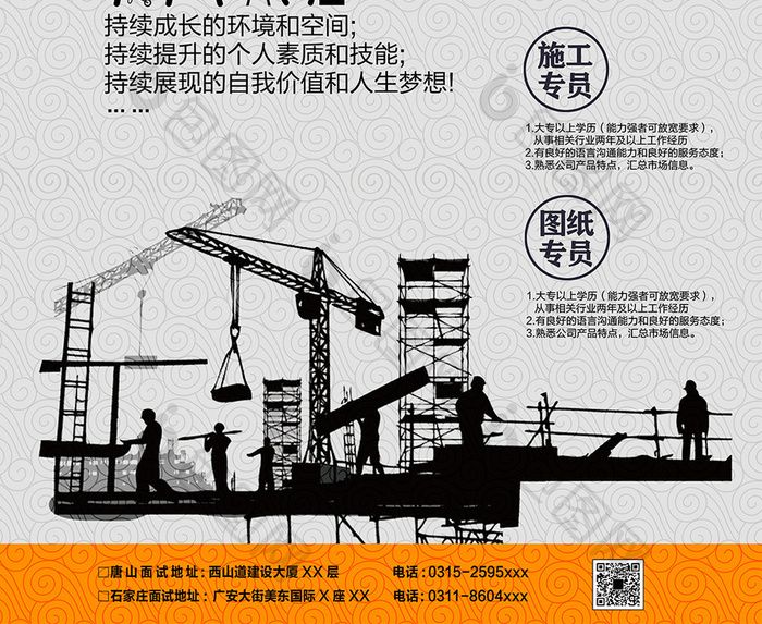 幼兒園設(shè)計(jì)平面圖高清大圖大全（-幼兒園設(shè)計(jì)平面圖高清大圖中如何確保每個(gè)區(qū)域的安全和適宜性） 北京鋼結(jié)構(gòu)設(shè)計(jì)問答