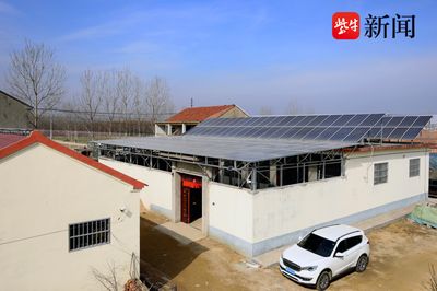 安裝屋頂光伏太陽能發(fā)電需要辦什么手續(xù)（光伏并網(wǎng)申請流程詳解） 結(jié)構(gòu)工業(yè)裝備設計 第3張