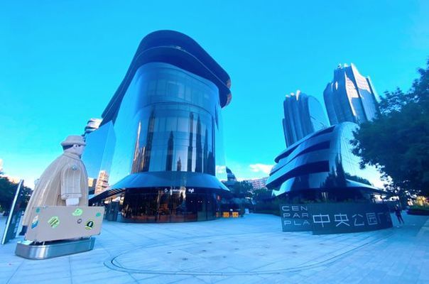 北京黑乎乎的建筑物是啥 北京加固設(shè)計(加固設(shè)計公司) 第3張 北京黑乎乎的建筑物是啥 北京加固設(shè)計(加固設(shè)計公司) 第3張